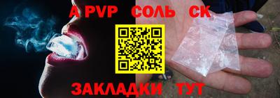 экстази Аша