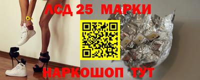 метадон Белорецк