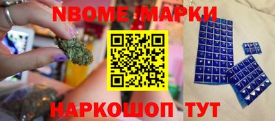 экстази Аша