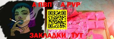 экстази Аша