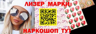 экстази Аша