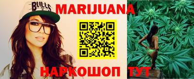 мефедрон VHQ Белореченск