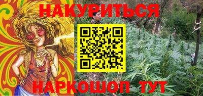 экстази Аша