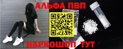 экстази Аша