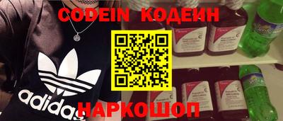 экстази Аша