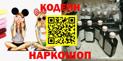 экстази Аша