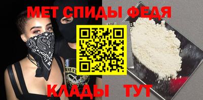 экстази Аша