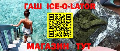 дистиллят марихуана Баксан