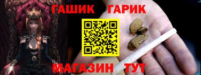 дистиллят марихуана Баксан