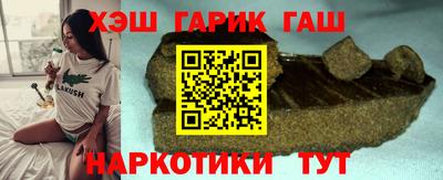 твердый Бердск