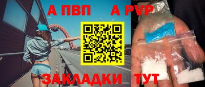 экстази Аша