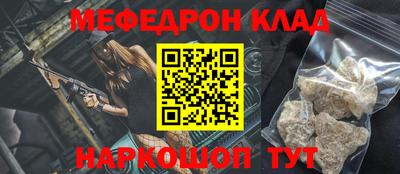 экстази Аша
